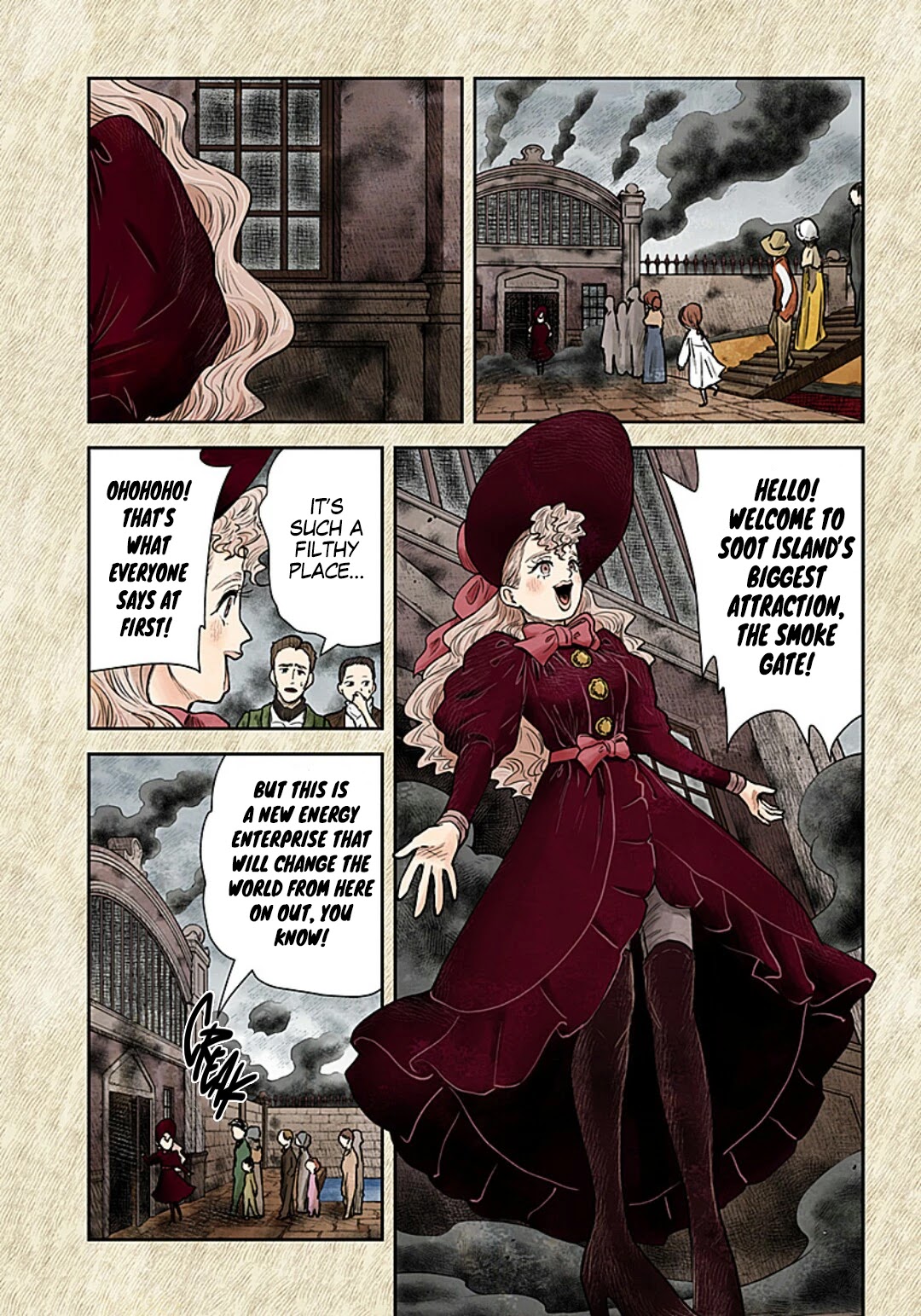 Shadows House, Chapter 109 image 08